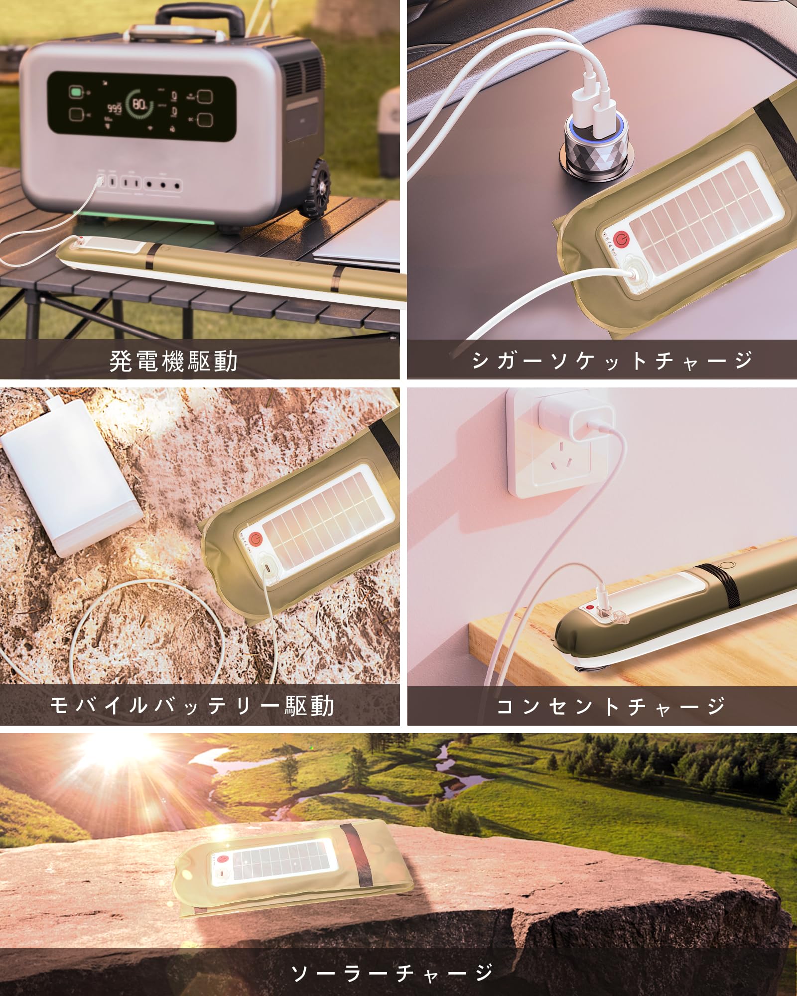 Amazon.co.jp: CROSS ZEBRA & ZTARXソーラーランタン 太陽光